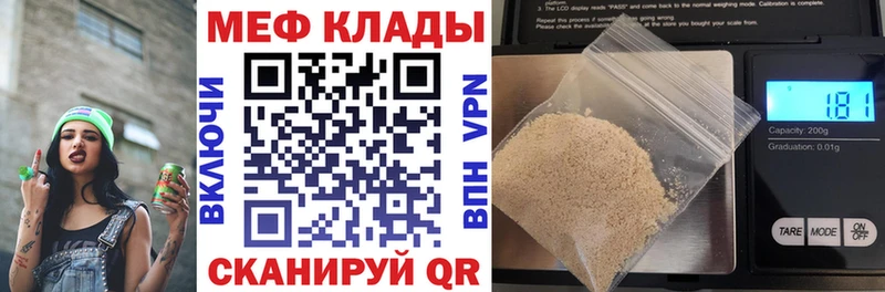 Виды наркоты Кольчугино Конопля A-PVP КОКАИН ГАШ МЕФ