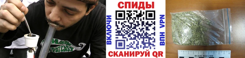 Бутират жидкий экстази мега рабочий сайт Кольчугино