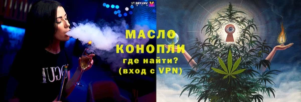 apvp Белая Калитва