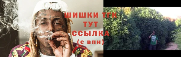 амфетамин Белоозёрский