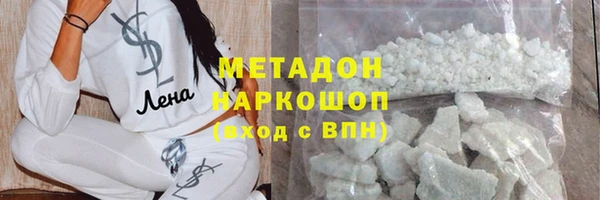 spice Переславль-Залесский