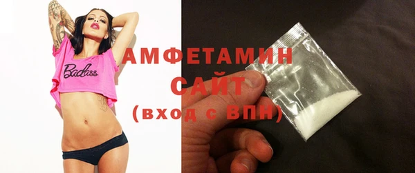 крисы Пестово