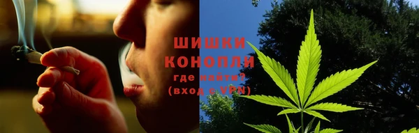 амфетамин Белоозёрский