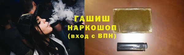 a pvp Покачи