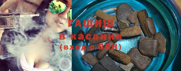 COCAINE Бежецк