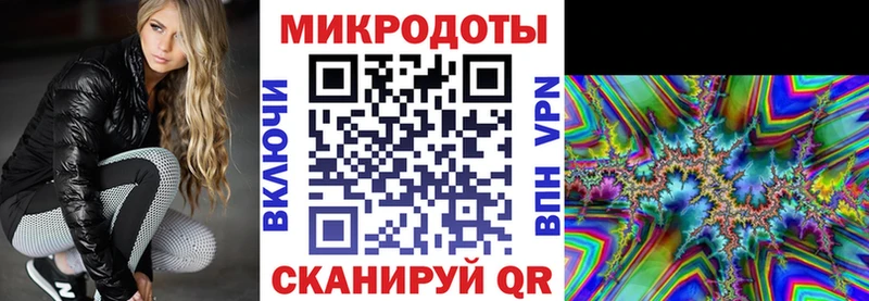 Псилоцибиновые грибы мухоморы  что такое   Кольчугино 